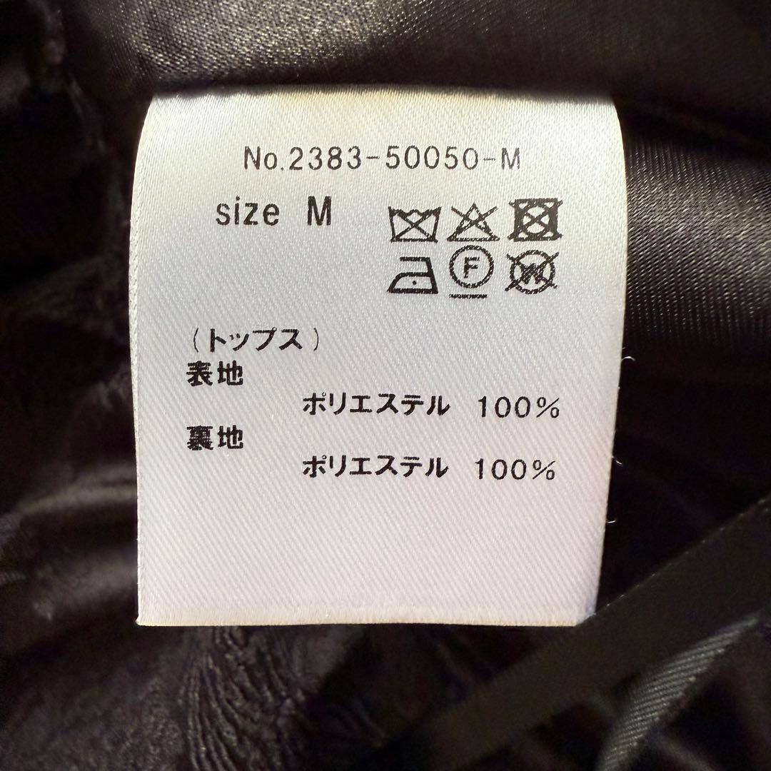 nianaフェザー柄ジャガードペプラム セットアップ パンツドレス オケージョン