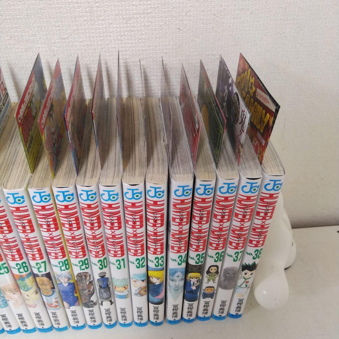 HUNTER×HUNTER 1〜38巻 全巻初版 希少
