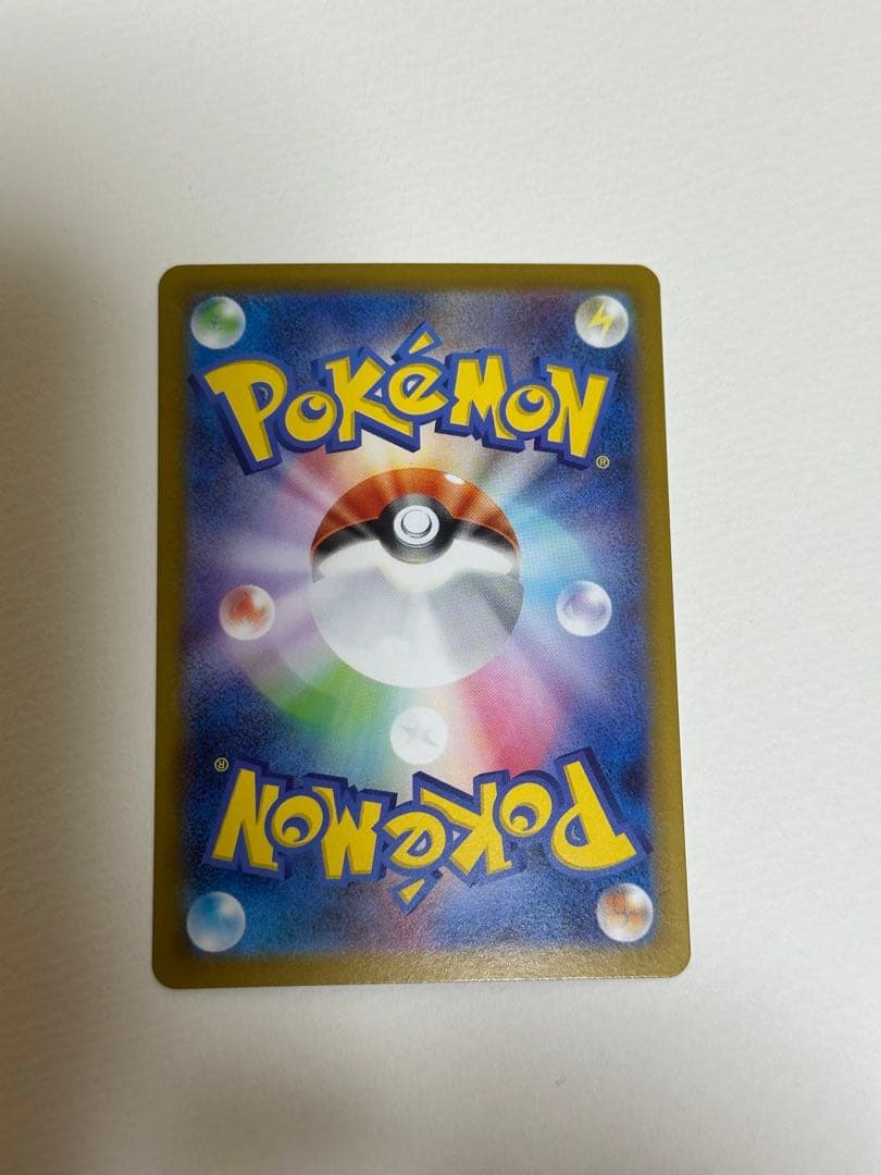 ピカチュウEX ポケモンカード スタートデッキ収録