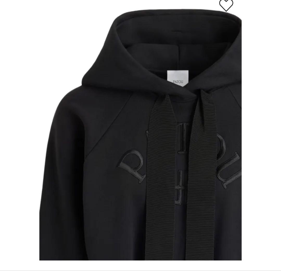 【最終値下げ】　patou 今期新作 ロゴパーカー