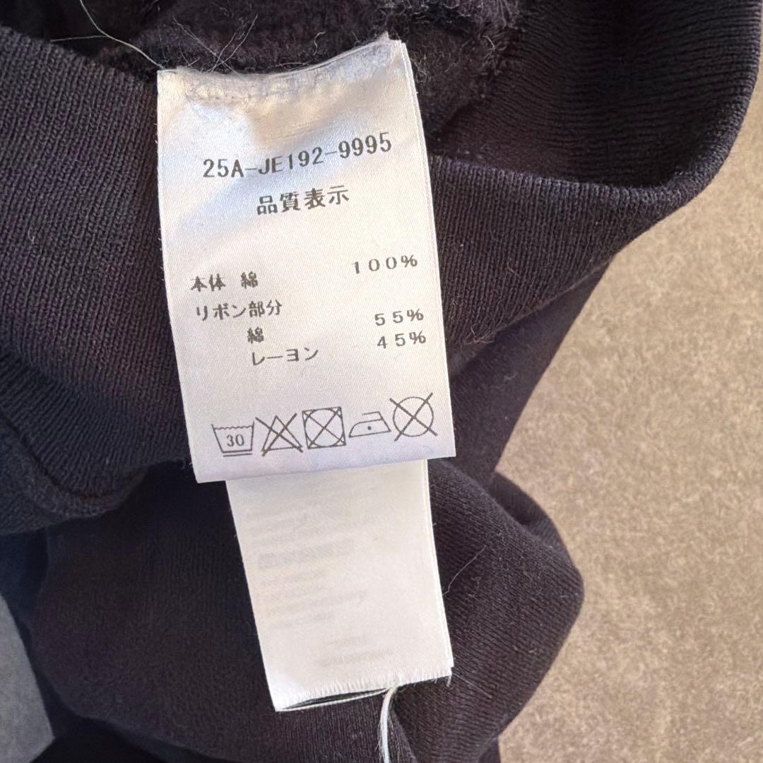 【最終値下げ】　patou 今期新作 ロゴパーカー