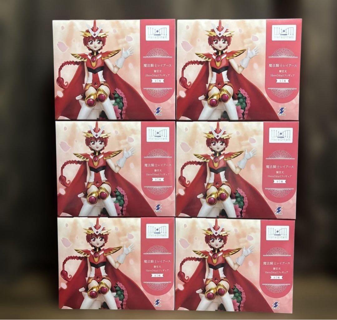 魔法騎士レイアース 獅堂光 フィギュア 6体セット