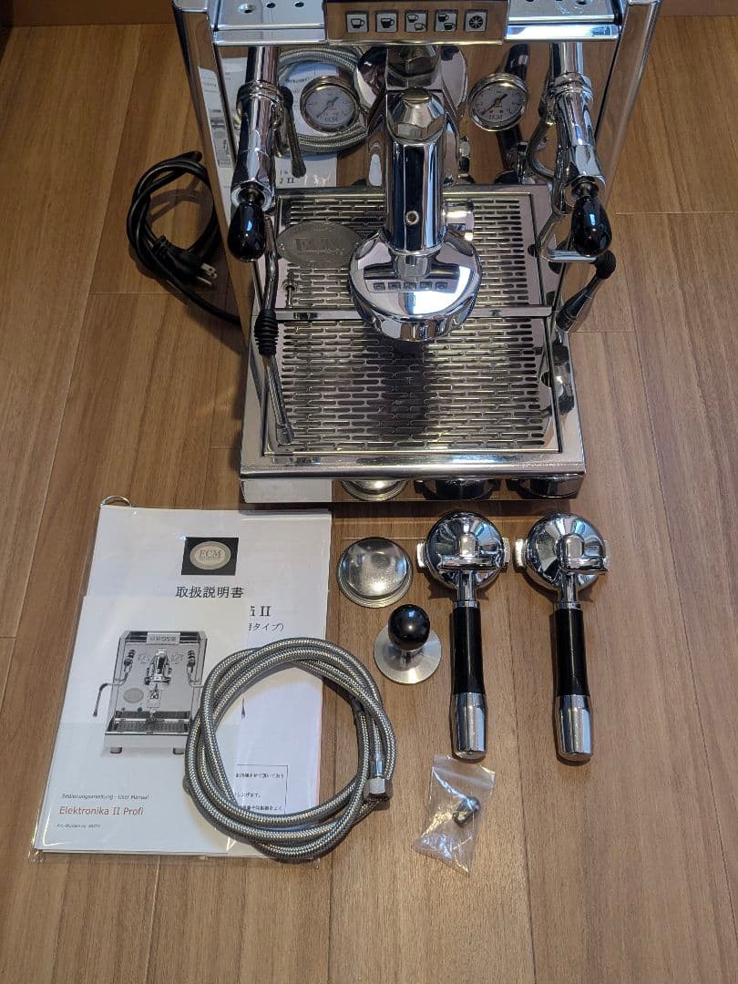 ECM Elektronika II Profi エレクトロニカ2 プロフィ
