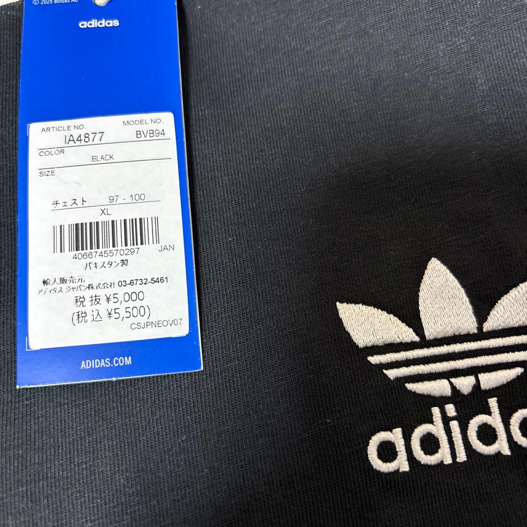 新品　アディダスオリジナルス　メンズ　セットアップ上下　3本ライン　XL