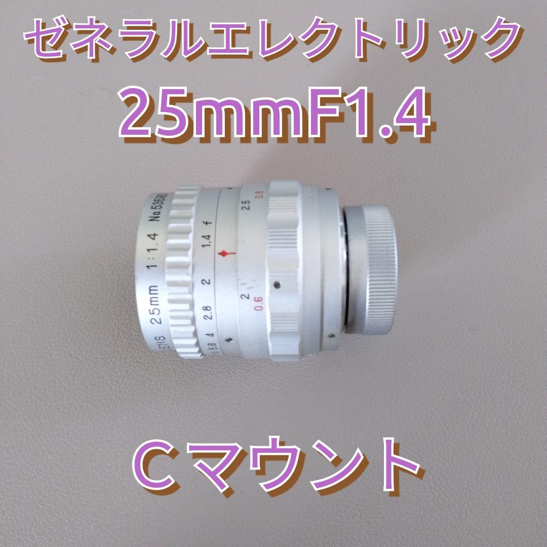 【希少】単焦点シネマレンズ　美品