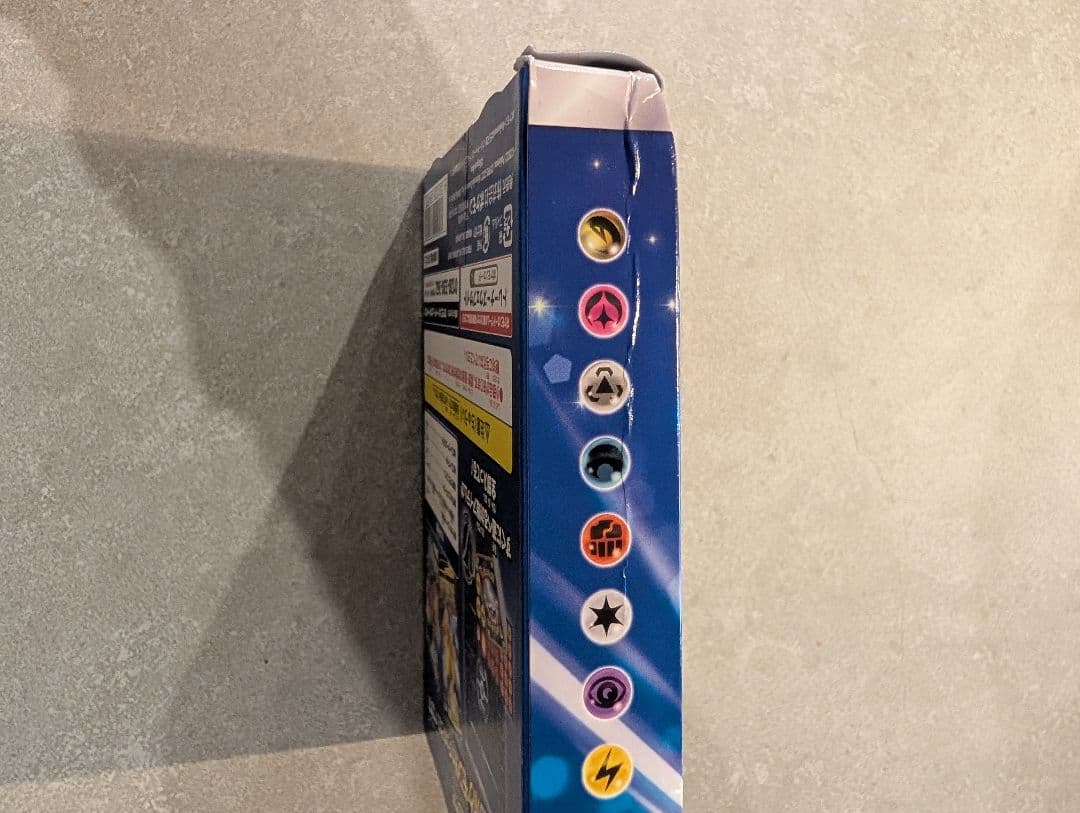 新品未開封！ポケモンカードゲーム スタートデッキ 100 コロコロver. 2箱