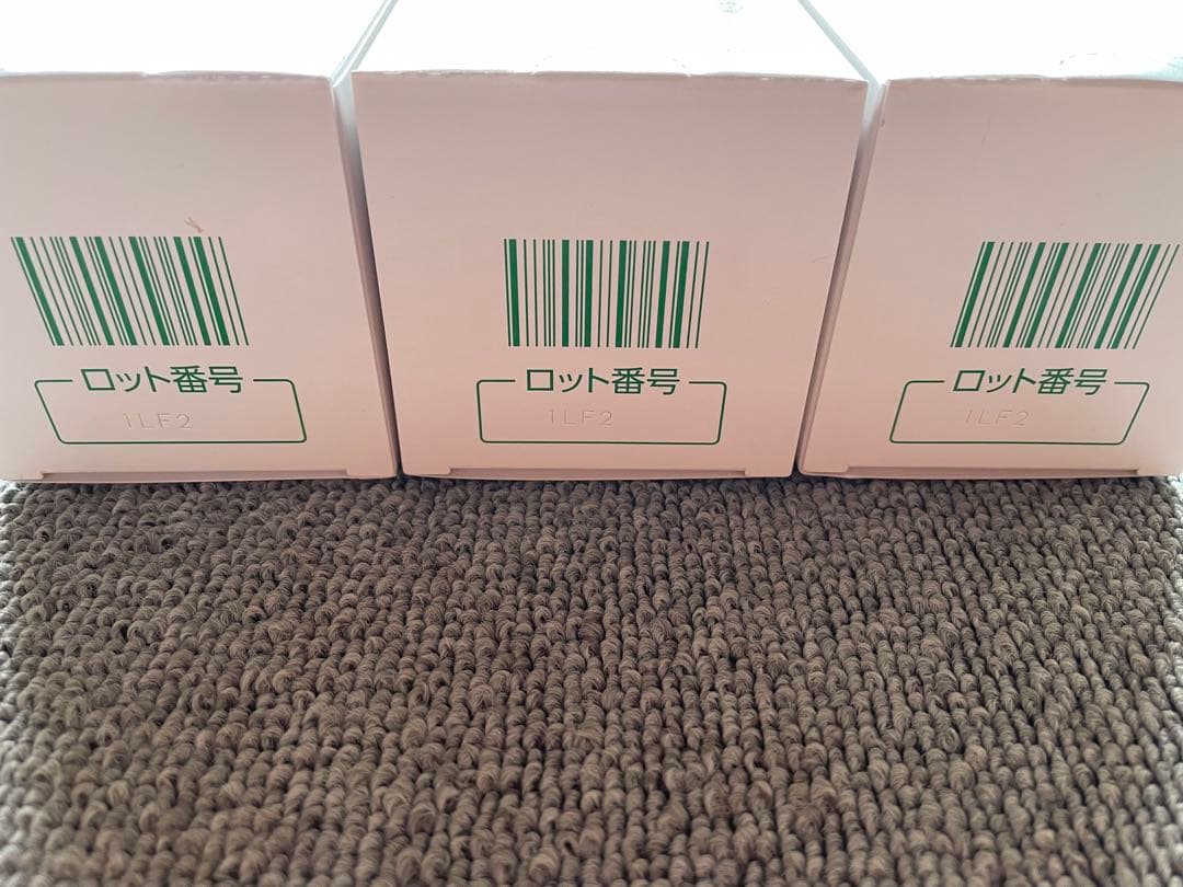 ヘアシャンプー 0.8L 3本セット