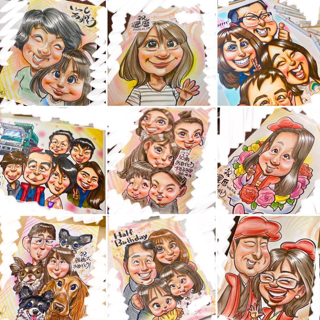 世界で1枚のオーダーメイド似顔絵★敬老の日★ご両親へのプレゼント★感謝の気持ち