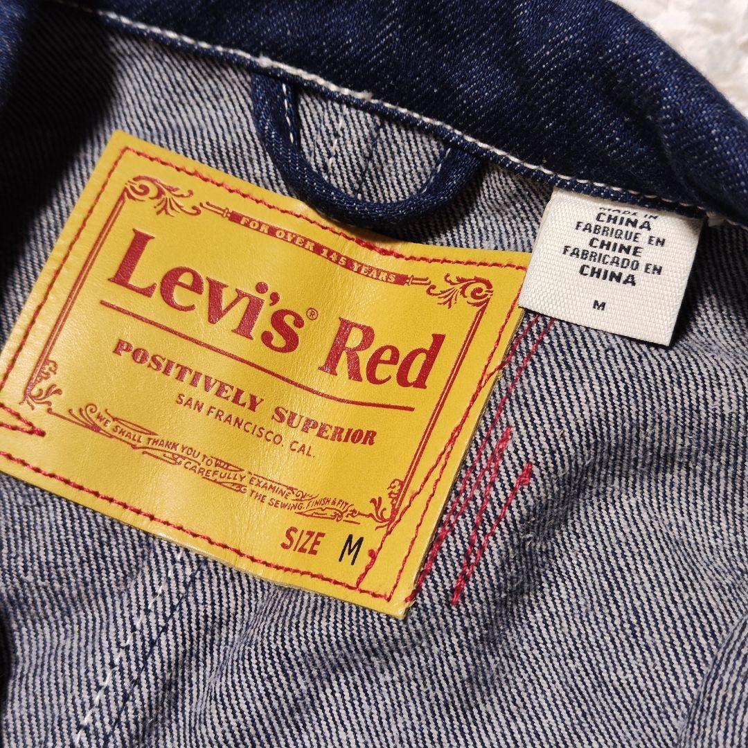 Levi's RED リーバイス レッド デニム オールインワン つなぎ