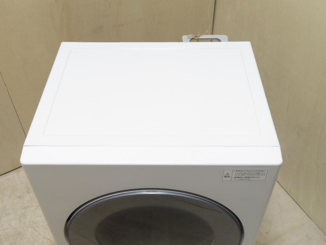 パナソニック 2023年製 除湿形電気衣類乾燥機 6.0kg NH-D605