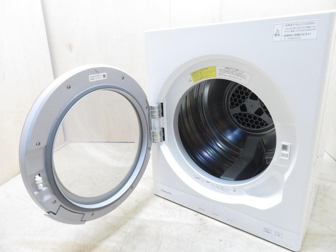 パナソニック 2023年製 除湿形電気衣類乾燥機 6.0kg NH-D605