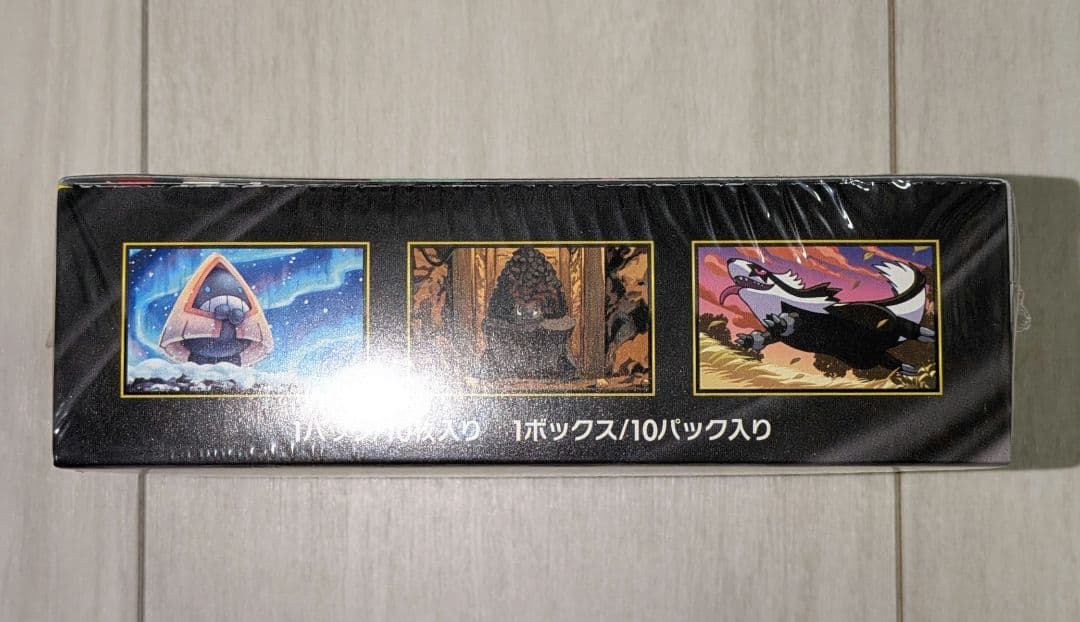 ❗️MEGAドリームex １BOX ❗️ 新品未開封シュリンク付き