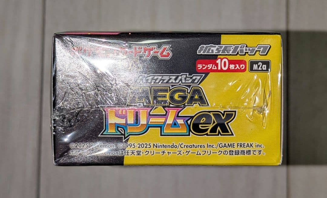 ❗️MEGAドリームex １BOX ❗️ 新品未開封シュリンク付き
