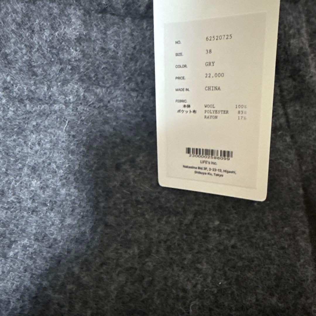 タグ付未使用 anuke Drawstring Wool Pants GRY