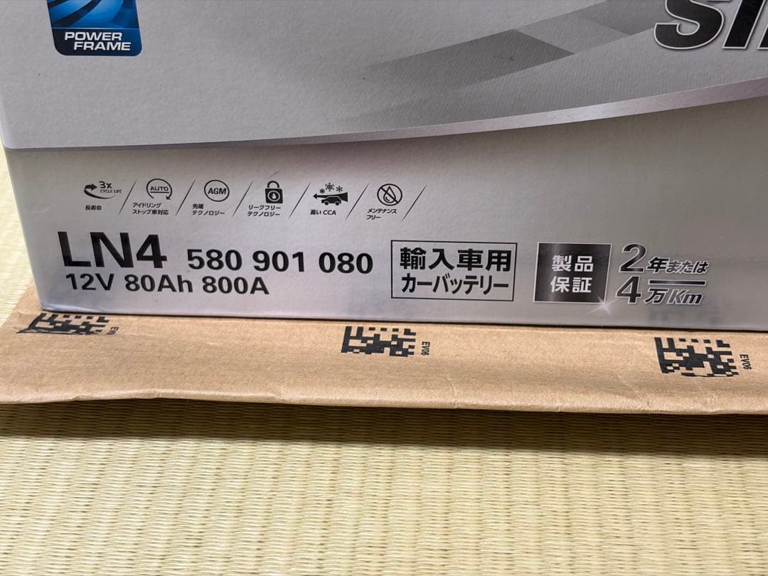 新品 VARTA LN4(580 901 080) バッテリー 