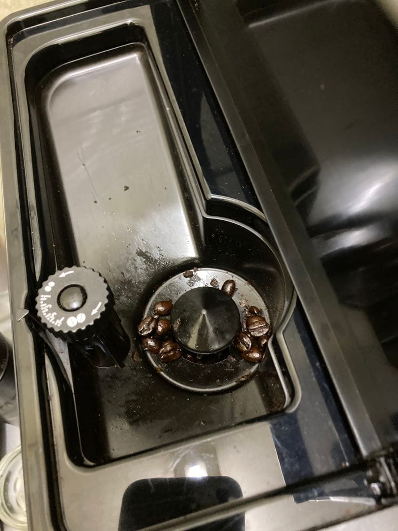 DeLonghi Magnifica エスプレッソマシン ESAM03110B