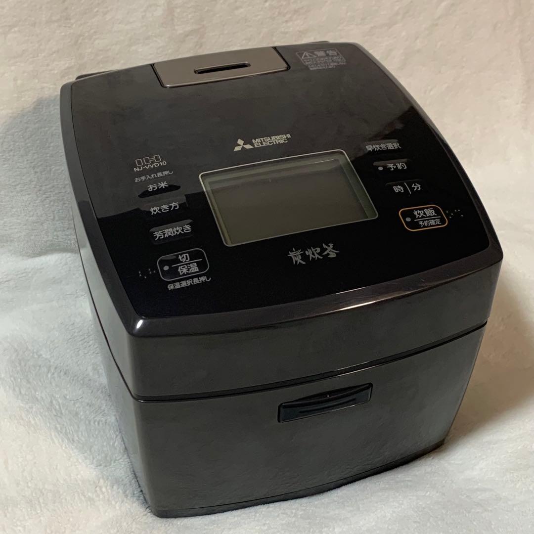 【2022年製】三菱電機IHジャー炊飯器　炭炊釜　5.5合　NJ-VVD10-B