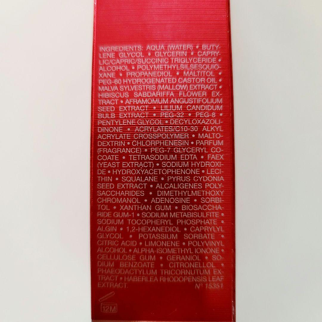 Dior ディオール ♡ ワンエッセンシャル セラム 75ml