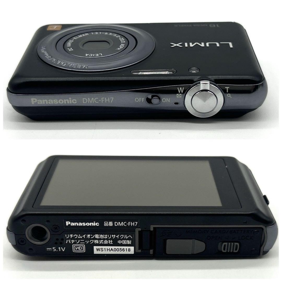 Panasonic パナソニック DMC-FH7 LUMIX ブラック デジカメ