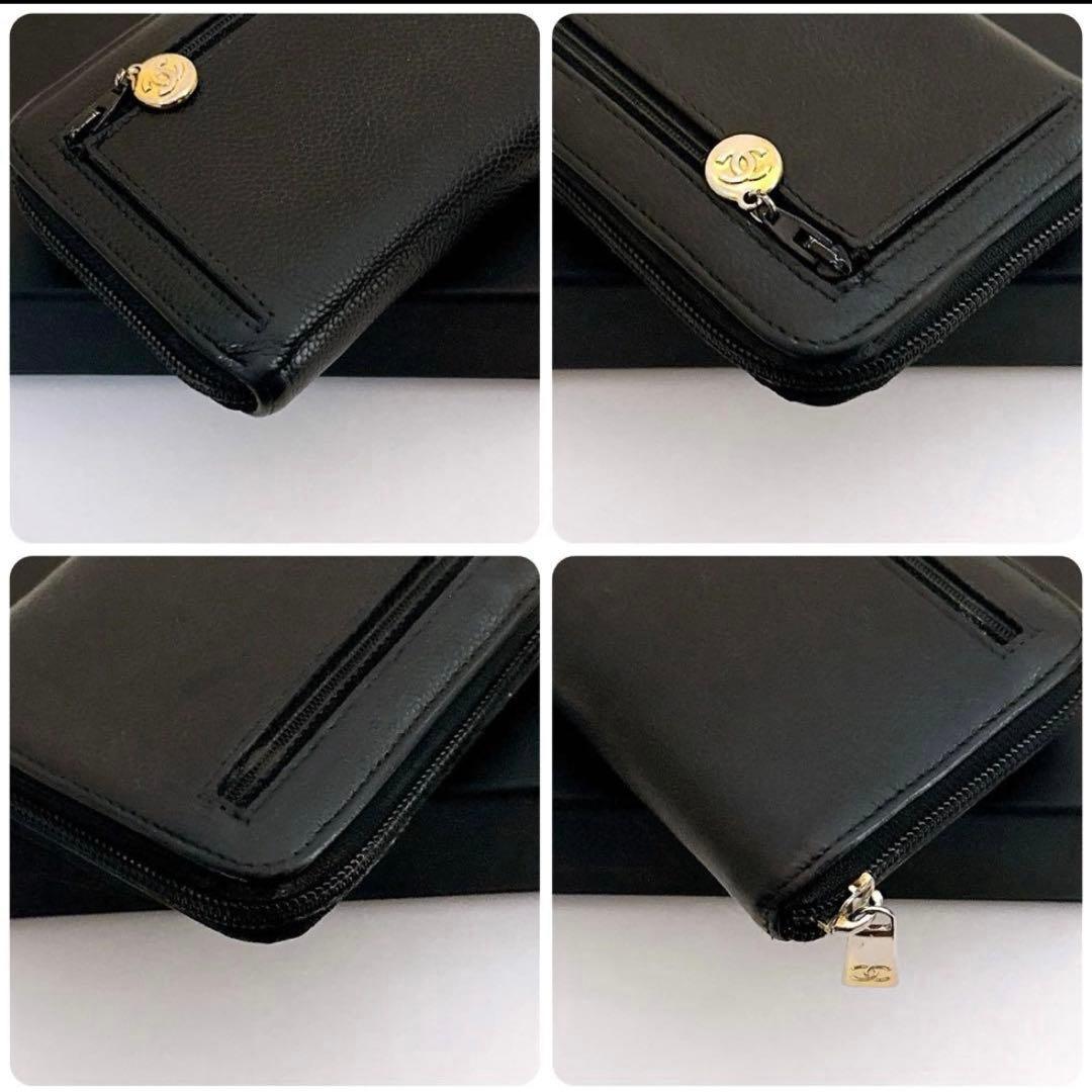 石*明様 CHANEL キャビアスキン ココマーク ラウンドファスナー 長財布