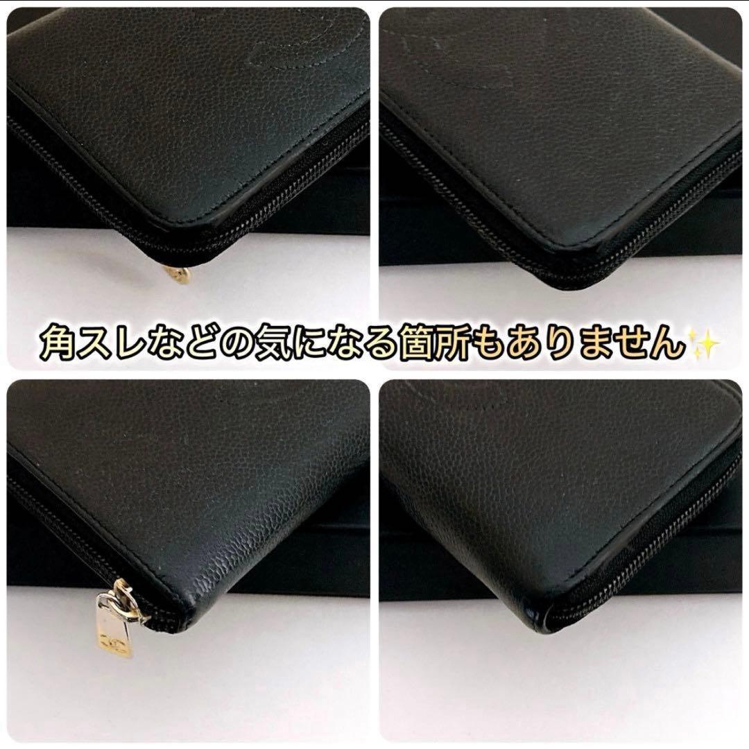 石*明様 CHANEL キャビアスキン ココマーク ラウンドファスナー 長財布