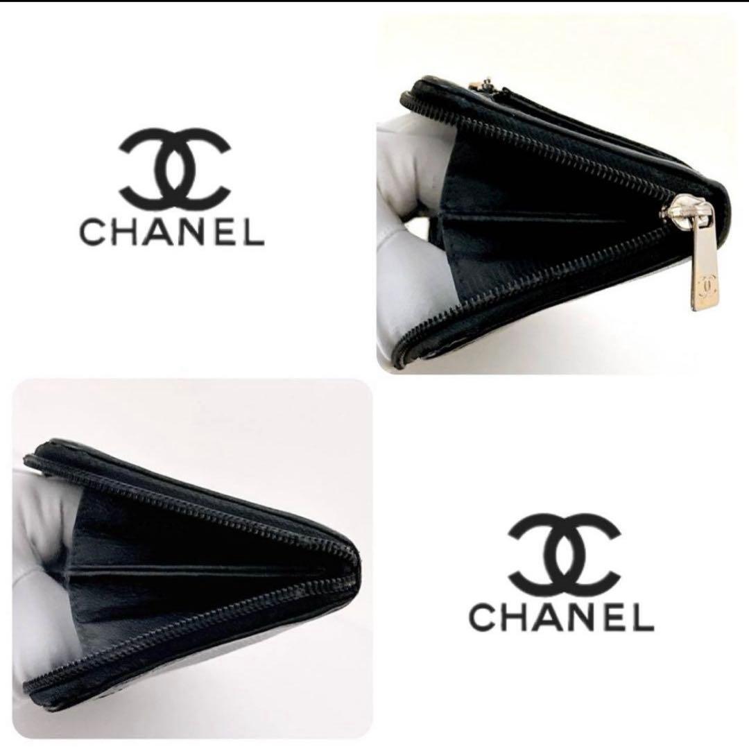 石*明様 CHANEL キャビアスキン ココマーク ラウンドファスナー 長財布