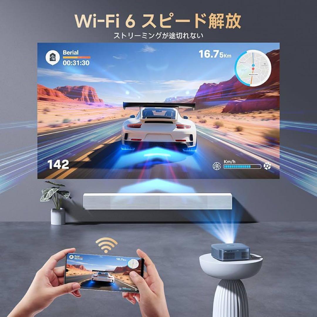 プロジェクター⭐️小型⭐️Wi-Fi⭐️Bluetooth⭐️アプリ内蔵⭐️