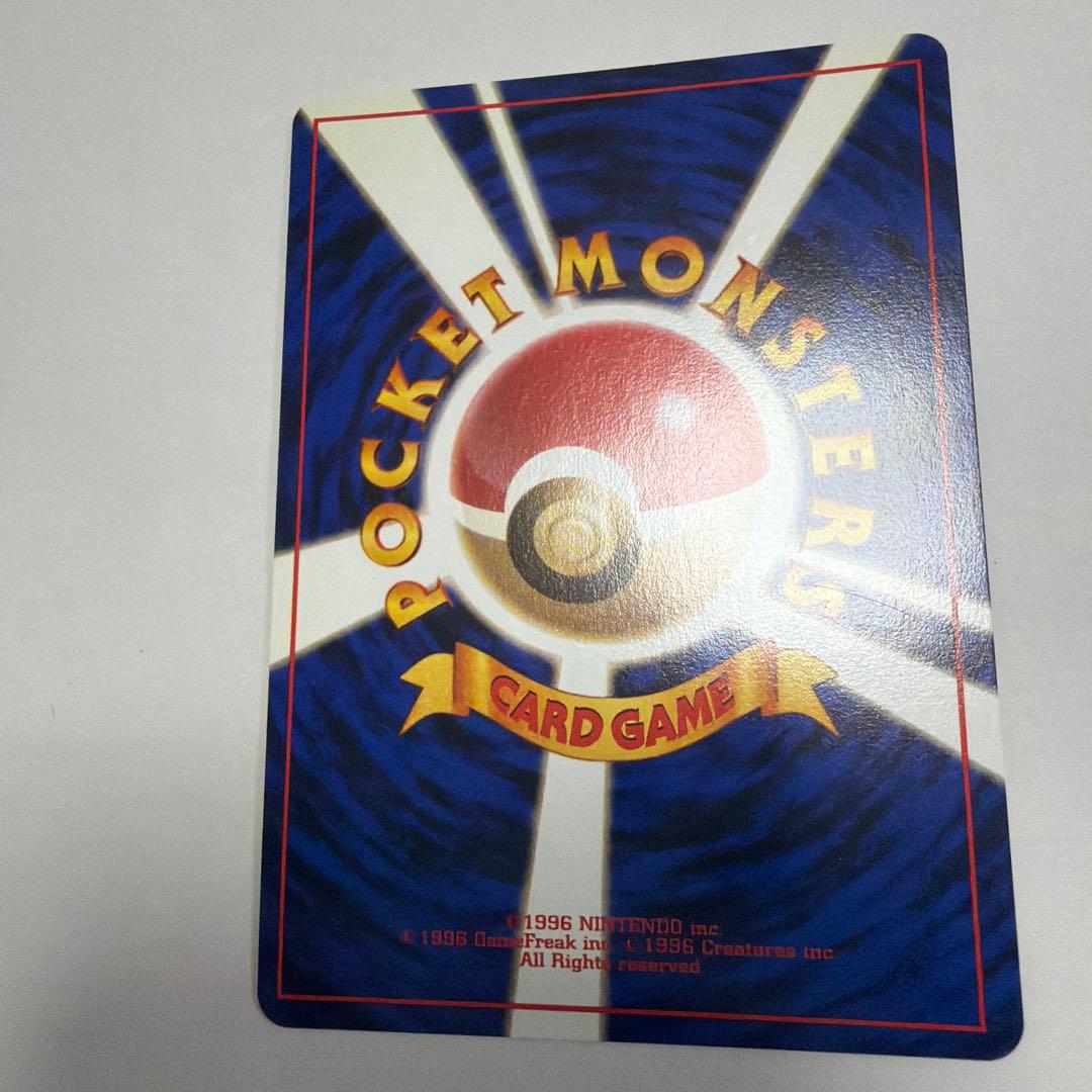 キョウ　セット①