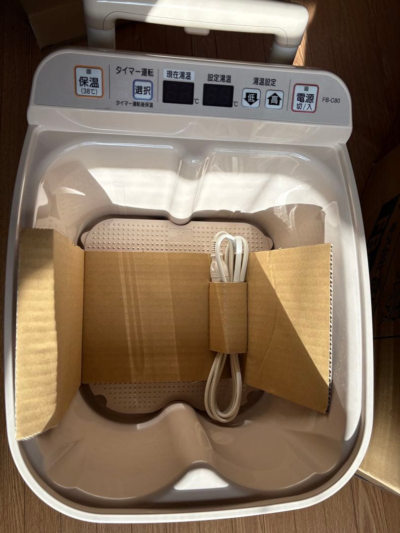 高陽社　冷え取り君マイコンプレミアム　FB-C80 新品未使用