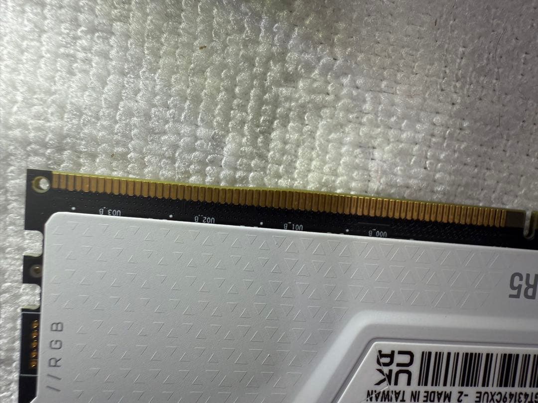 Vengeance DDR5 メモリ 16GB×2 32GB RGB