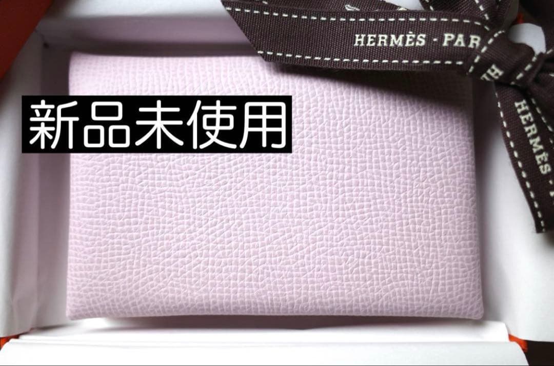 エルメス モーヴパール モーヴペール カルヴィ 名刺入れ