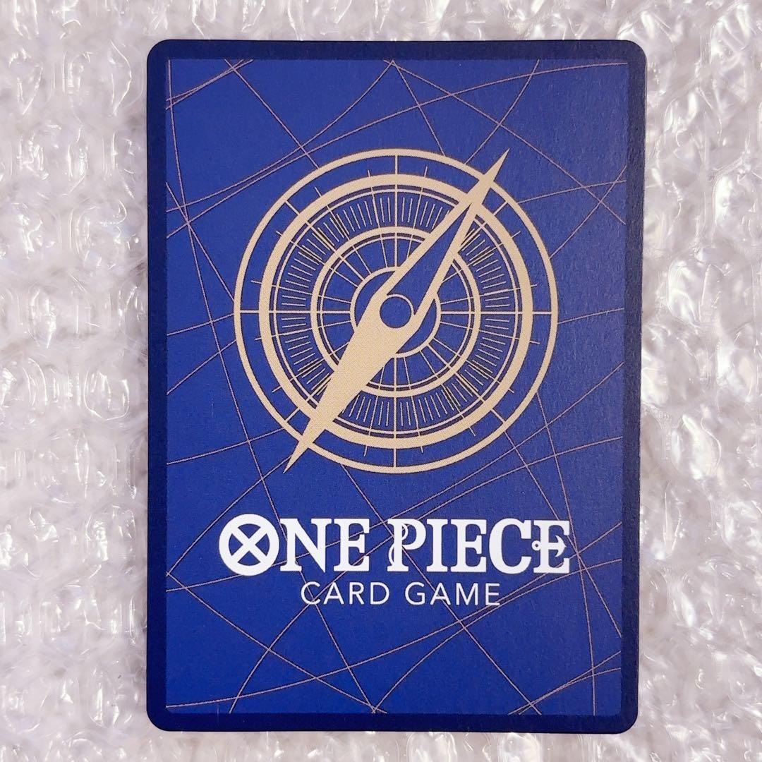 ②ワンピースカードゲーム 受け継がれる意志 モンキー・D・ルフィ 手配書 SP