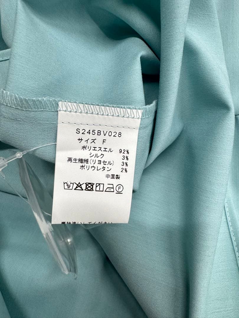 Sono ソーノ✨新品未使用ビジューパールティアードフレアブラウス