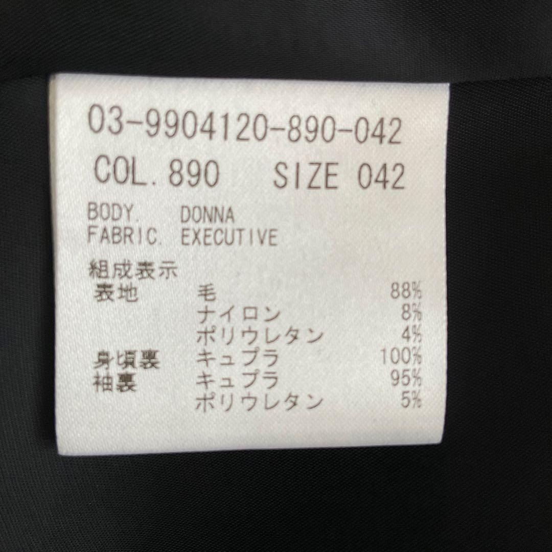 PINK★プロフ必読　　　　　　未使用☆セオリーリュクス ☆スカートスーツ