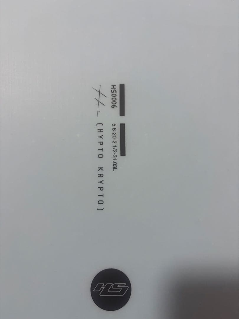 HAYDENSHAPES ヒプトクリプト 5’8 FCS2 Fin とカバー付