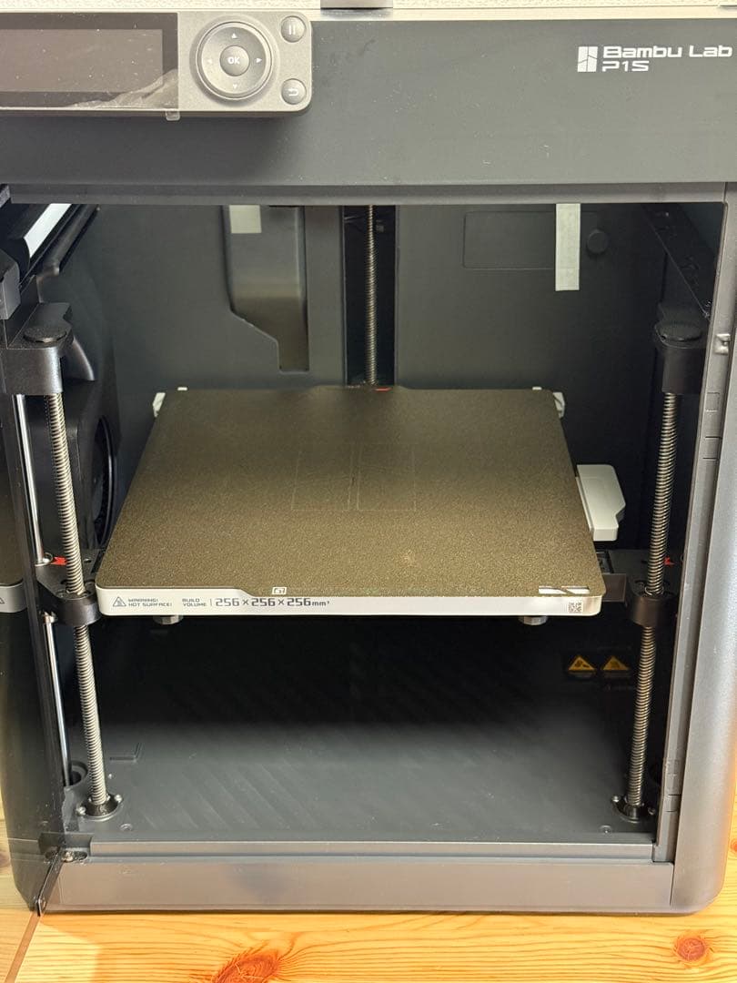 Bambu Lab P1S 3Dプリンター