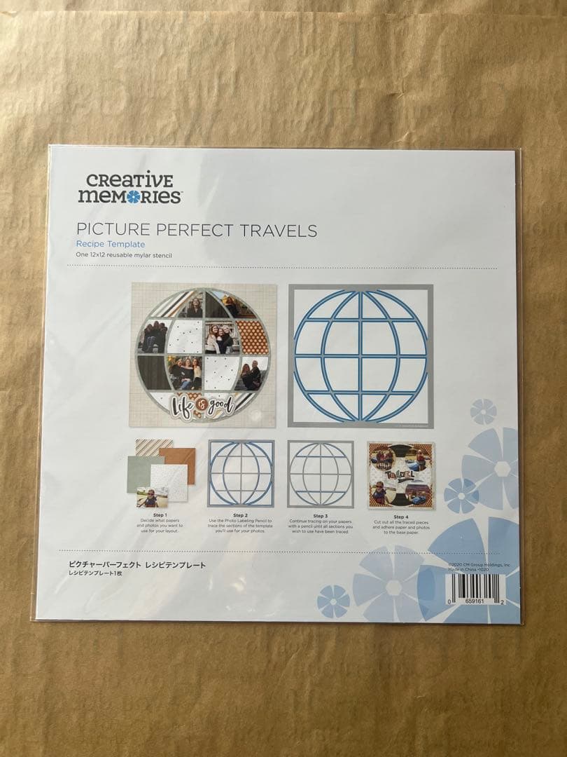 Creative Memories スクラップブックセット