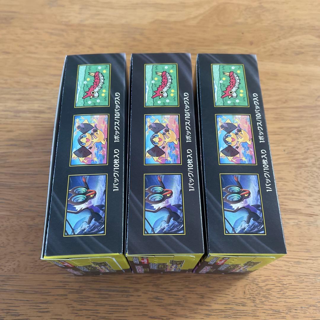 ポケモンカードゲーム MEGAドリームEX