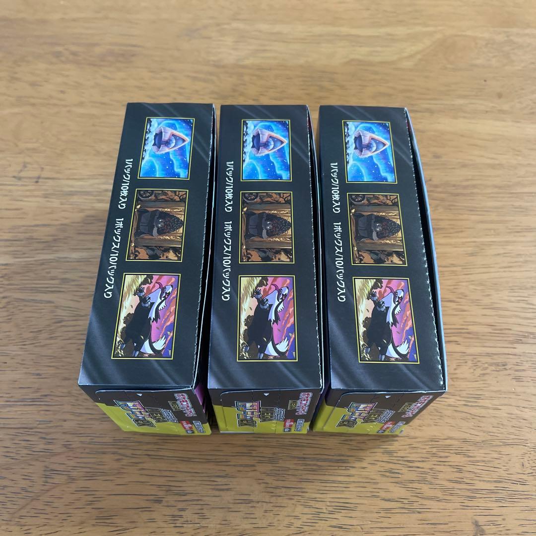 ポケモンカードゲーム MEGAドリームEX