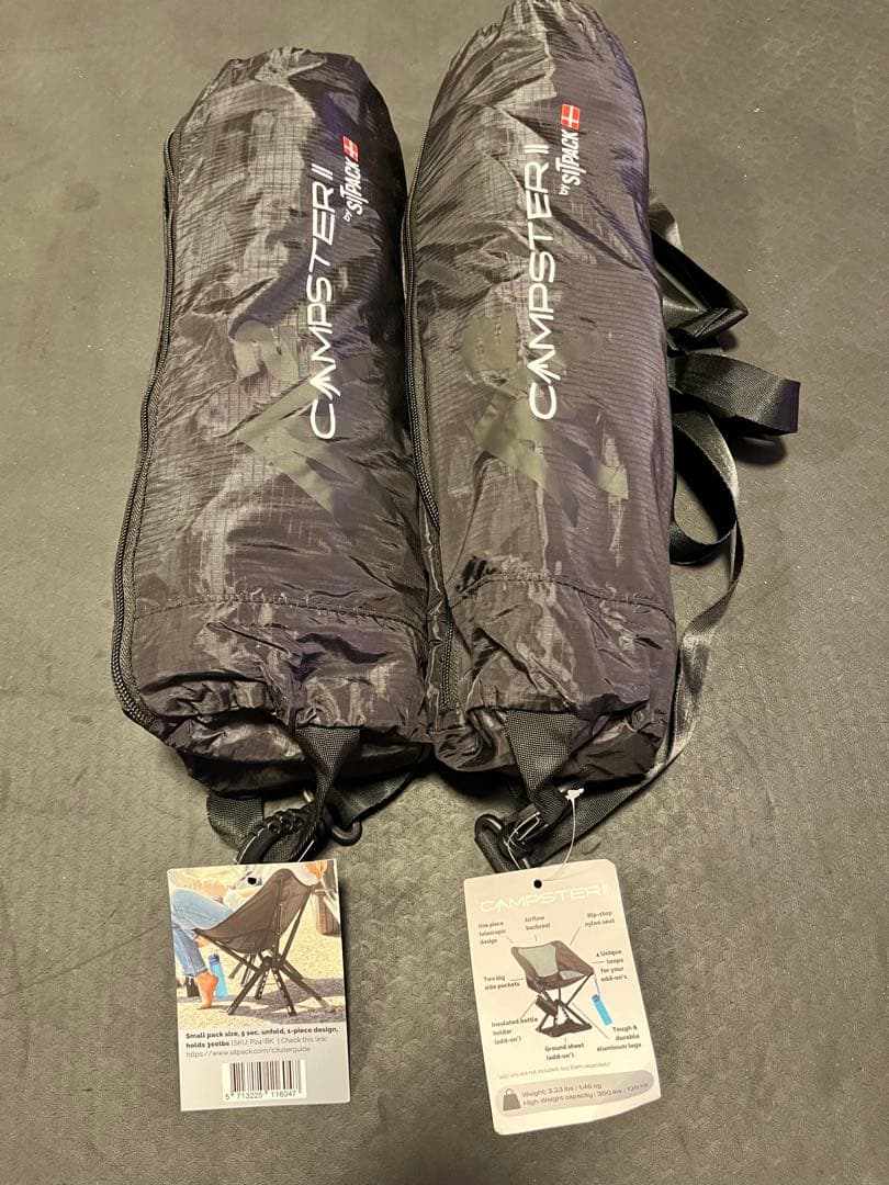 【新品未使用】SITPACK Campster2 ポータブルチェア 1脚