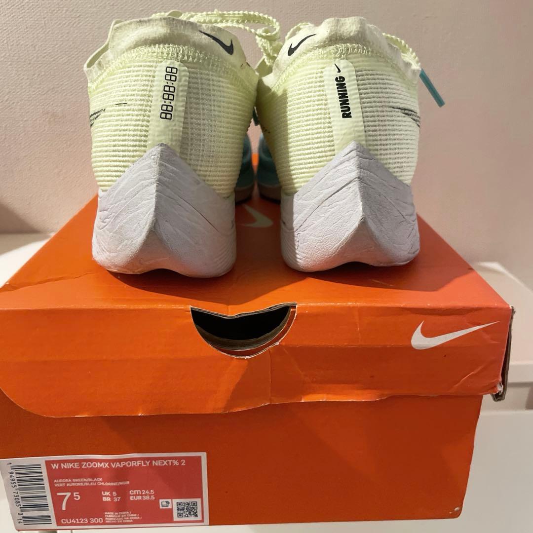 スパイク・シューズ Nike Vaporfly Next %2 Women24.5cm
