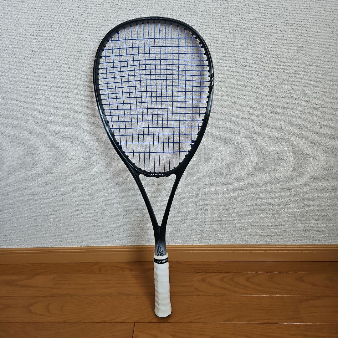 ボルトレイジ8V　カスタムフィット　桃太郎侍専用