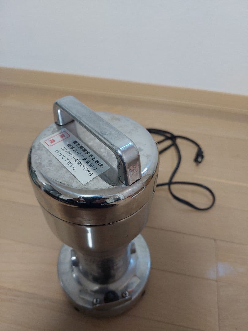 最終値引　東京ユニコム　ひきっ粉　電動ミルミキサー　T-351　万能製粉器