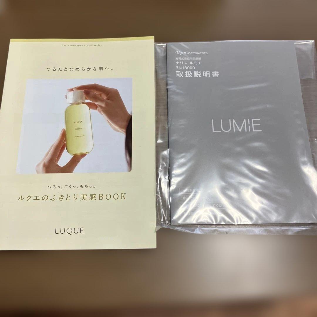 まりりんページ