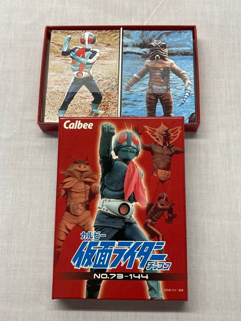 Calbee仮面ライダー チップス 復刻 仮面ライダーカードセット(1〜216）