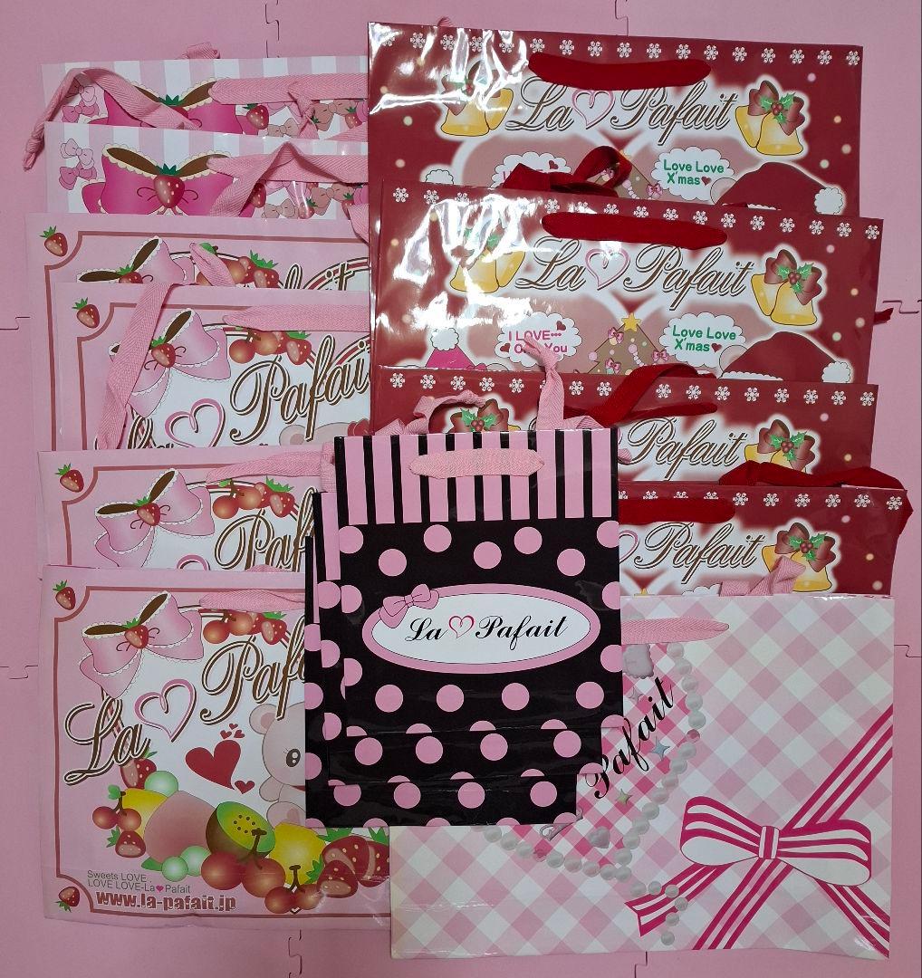 【激レア】La♡Parfait ラパフェ♡ショッパーまとめ売り 紙袋 ショ袋