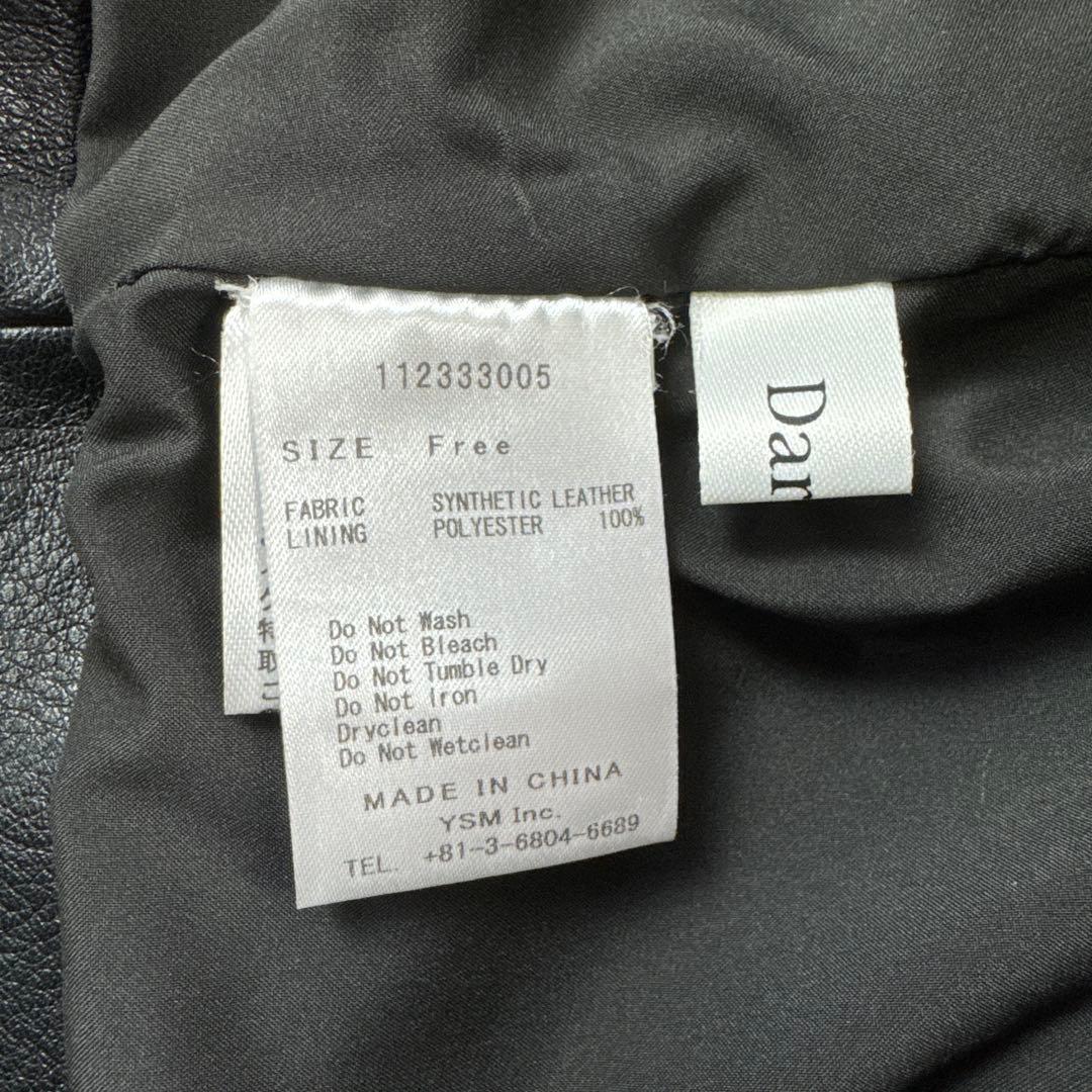 ダーリッチ Darich ランダム ビジュー ライダース