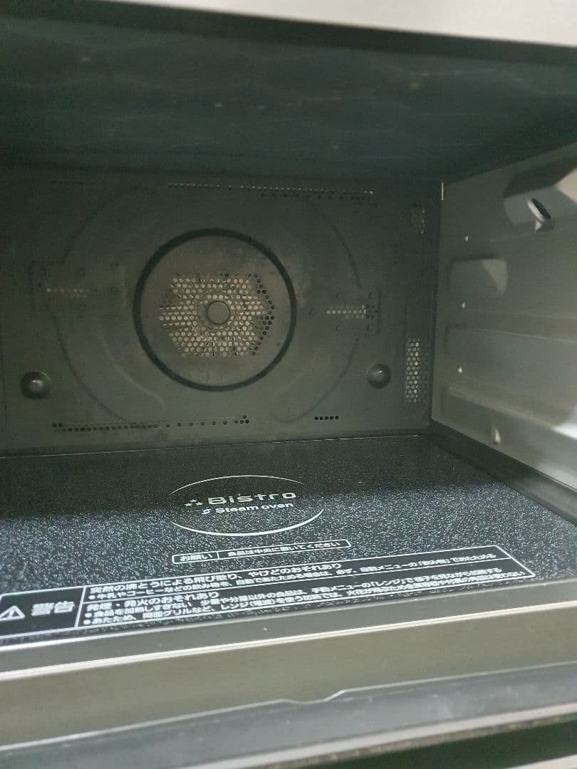 PANASONIC NE-BS805 白 オーブンレンジ