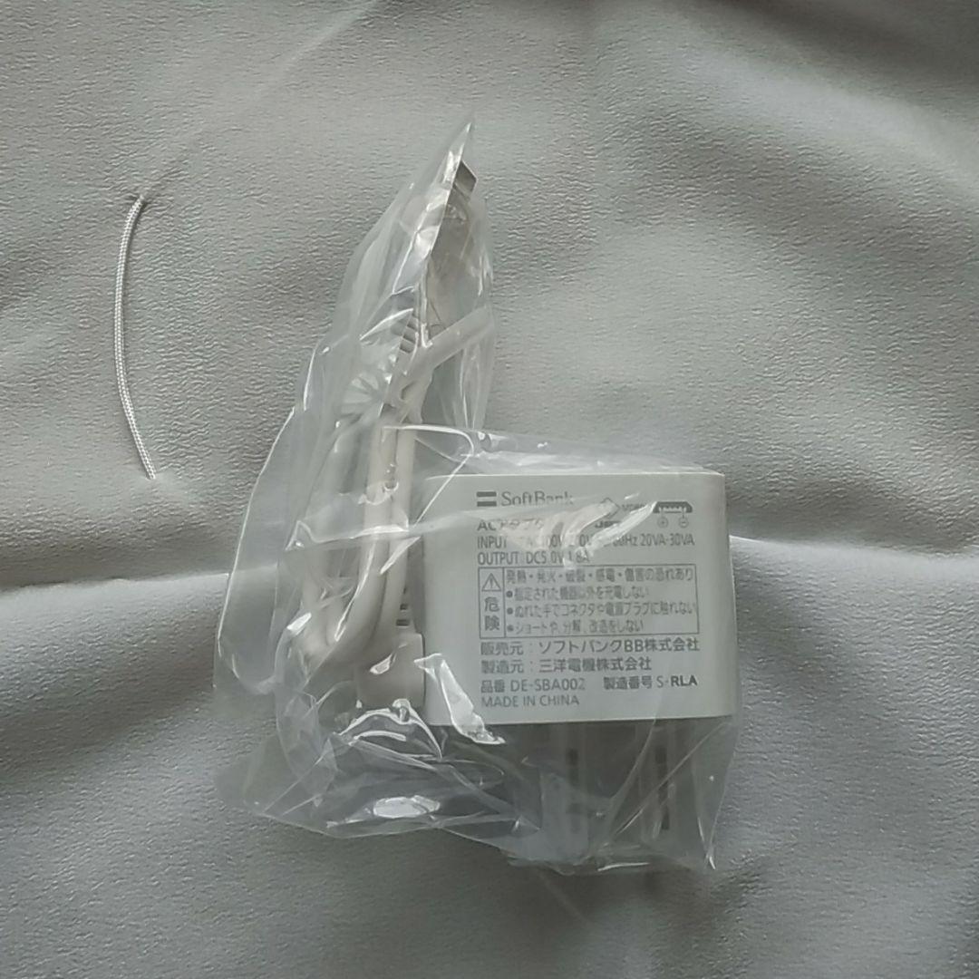 携帯用充電器　acアダプター　microusbケーブル　保証書