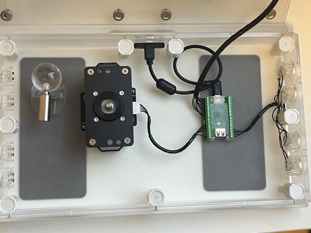 【PKB PC】 punk workshop fs-24 シリコンレバー